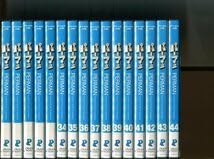 パーマン　DVD 全44巻セット　レンタル落ち Amazon.co.jp: パーマン PERMAN全44巻セット DVD レンタル落ち